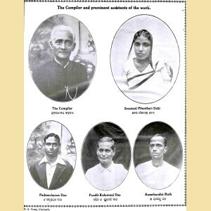 BK_pp__Page_1_Image_0001_rw